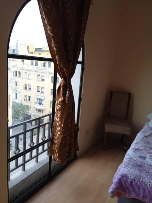 Apartamento Frente Al Palacio Gobierno Apartamento